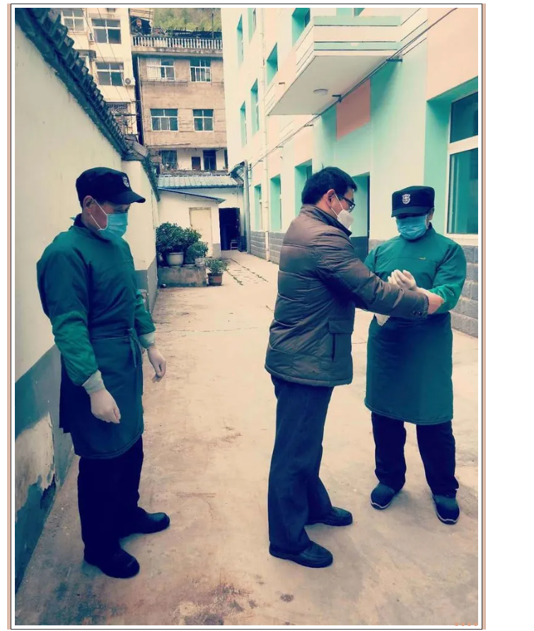 微信图片_20200330162110.png
