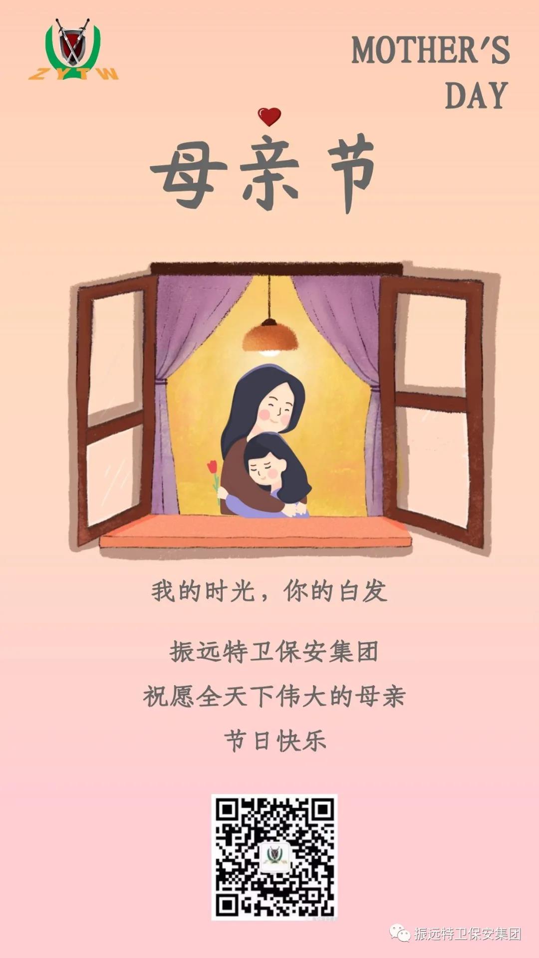 微信图片_20200514104258.jpg