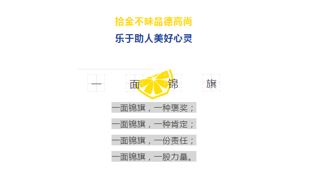 微信图片_20200609094733.png