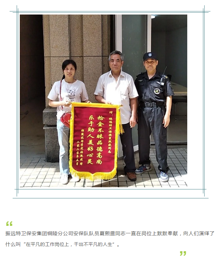 微信图片_20200609094737.png