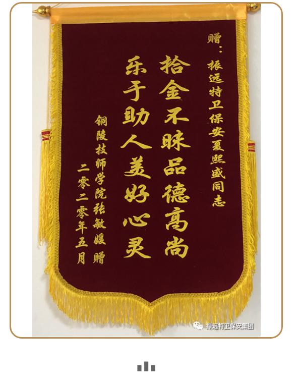 微信图片_20200609094749.png