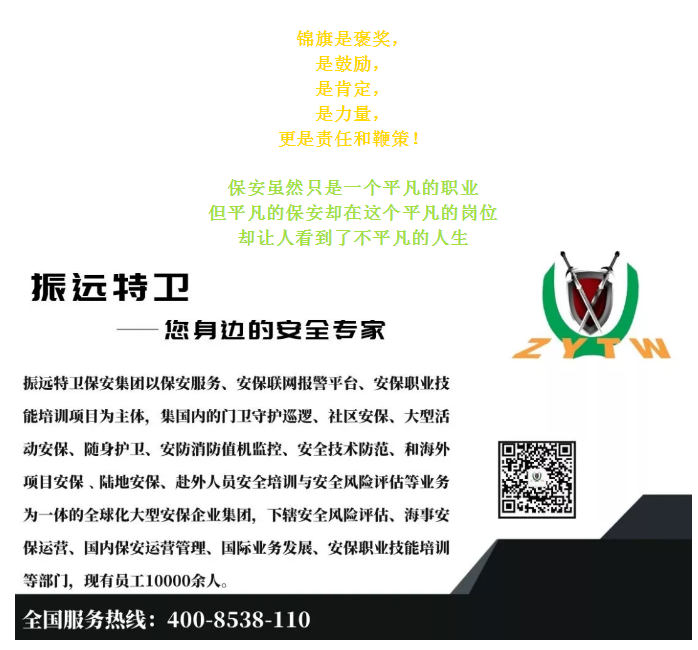 微信图片_20200609094752.png