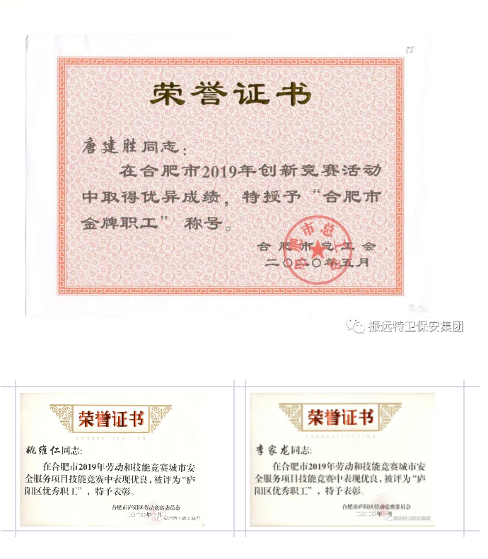 微信图片_20200609094828.png