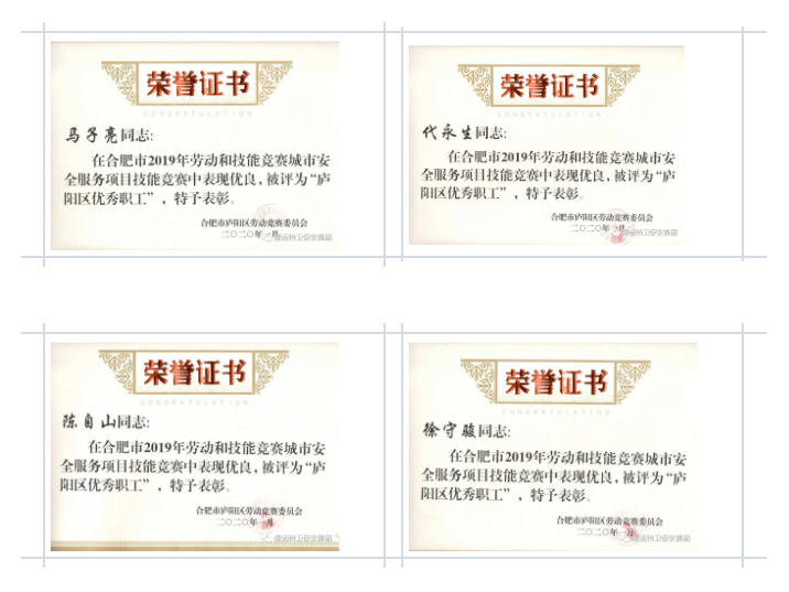 微信图片_20200609094832.png