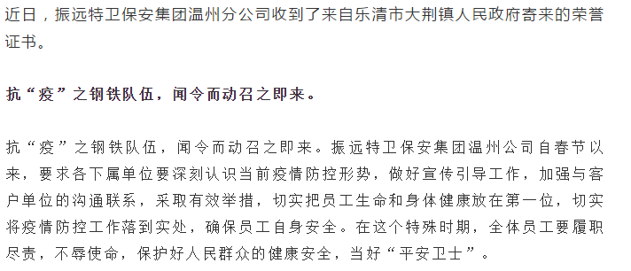 微信图片_20200609094855.png