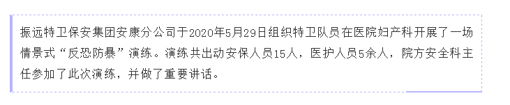 微信图片_20200609094915.png