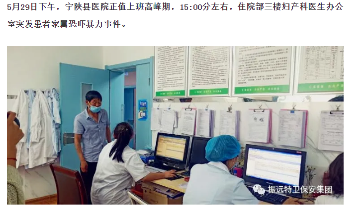 微信图片_20200609094931.png