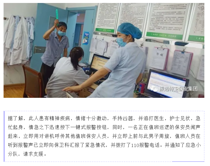 微信图片_20200609094935.png