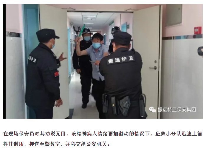 微信图片_20200609094946.png