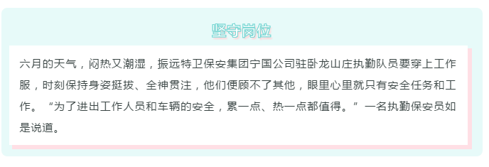 微信图片_20200612145210.png