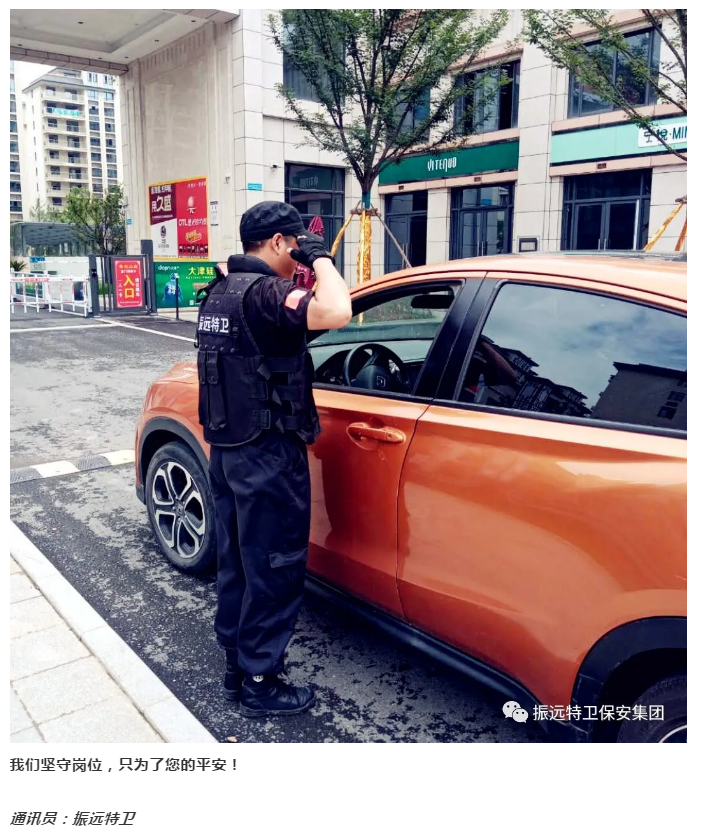 微信图片_20200612145226.png