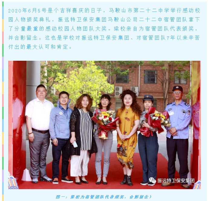微信图片_20200612145233.png