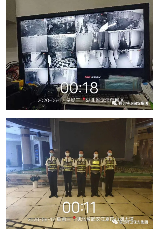 微信图片_20200623142825.png