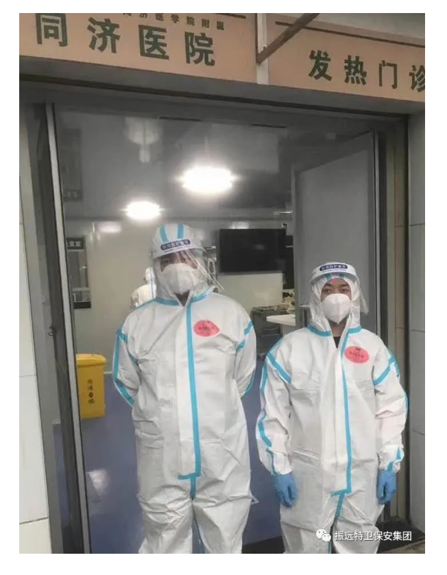 微信图片_20200623142839.png