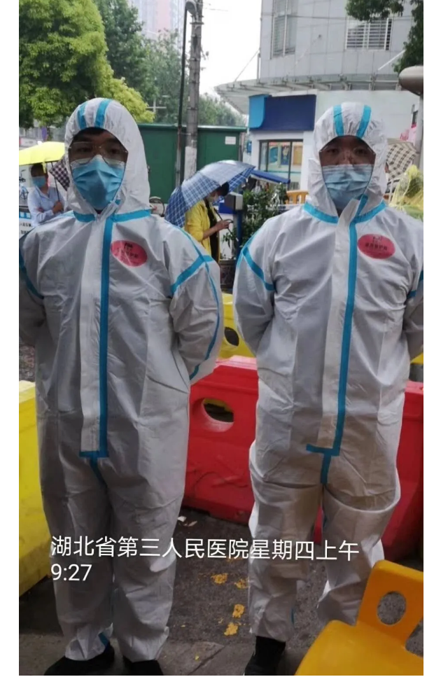 微信图片_20200623142832.png