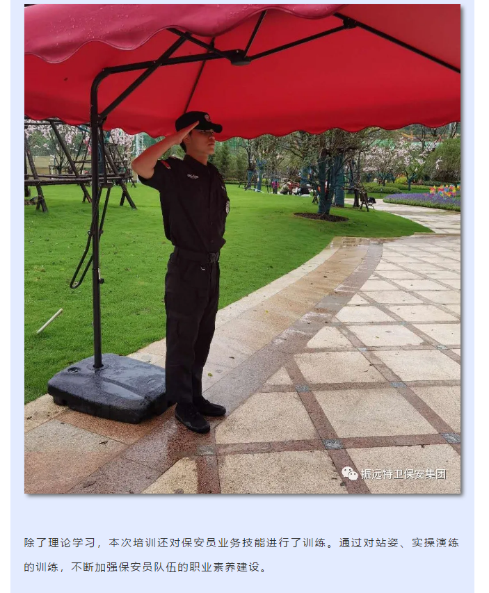 微信图片_20200623143506.png
