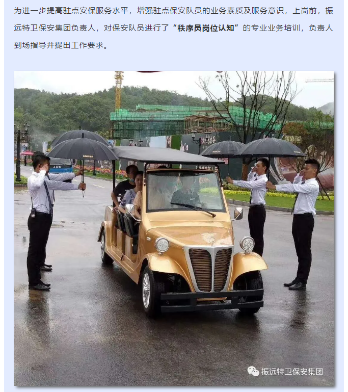 微信图片_20200623143500.png