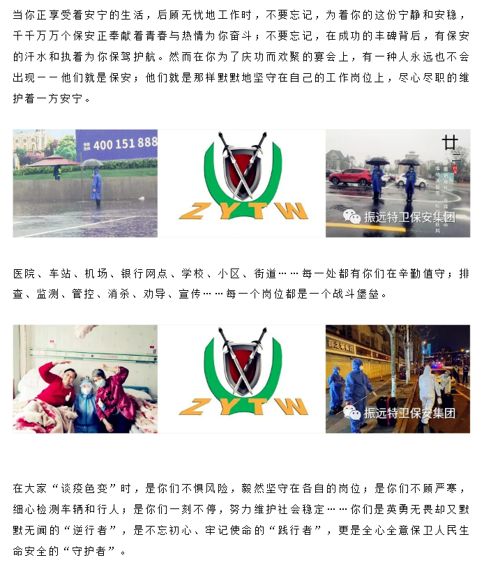 微信图片_20200721114209.png