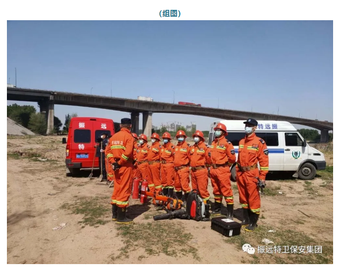 微信图片_20200721115037.png