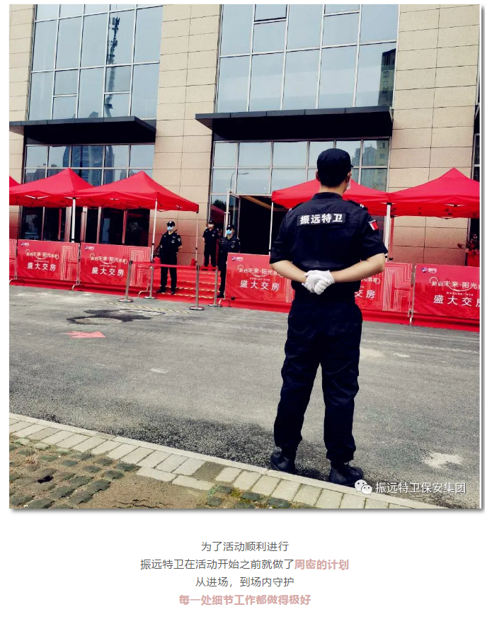 微信图片_20200808094748.png