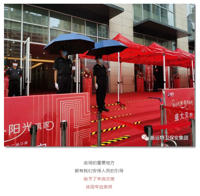 微信图片_20200808094752.png