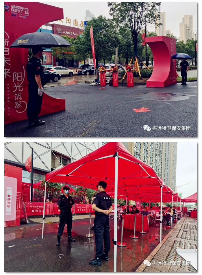 微信图片_20200808094755.png
