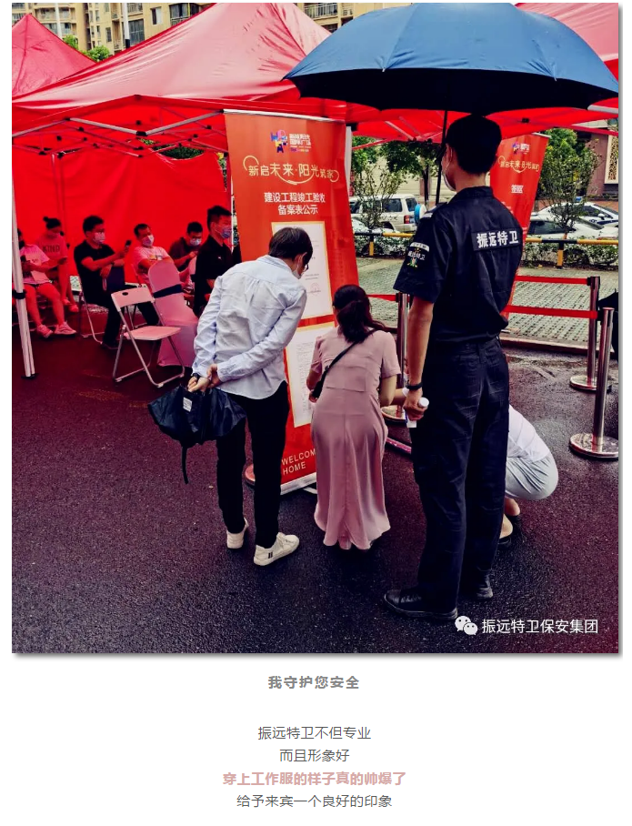 微信图片_20200808094800.png