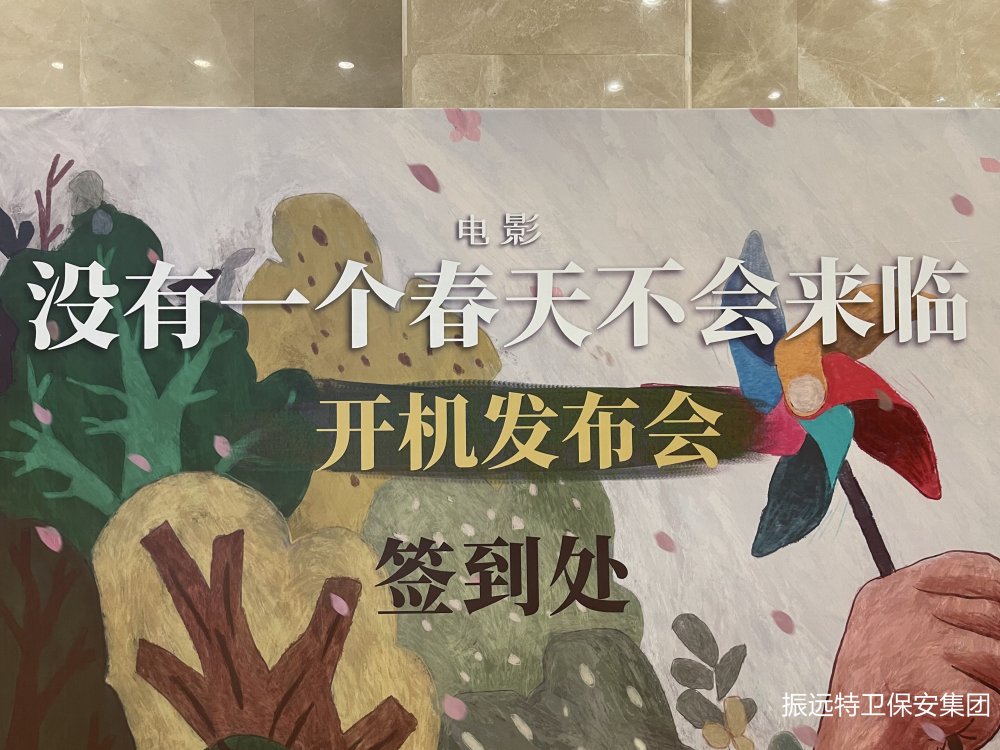 开机2_副本.jpg