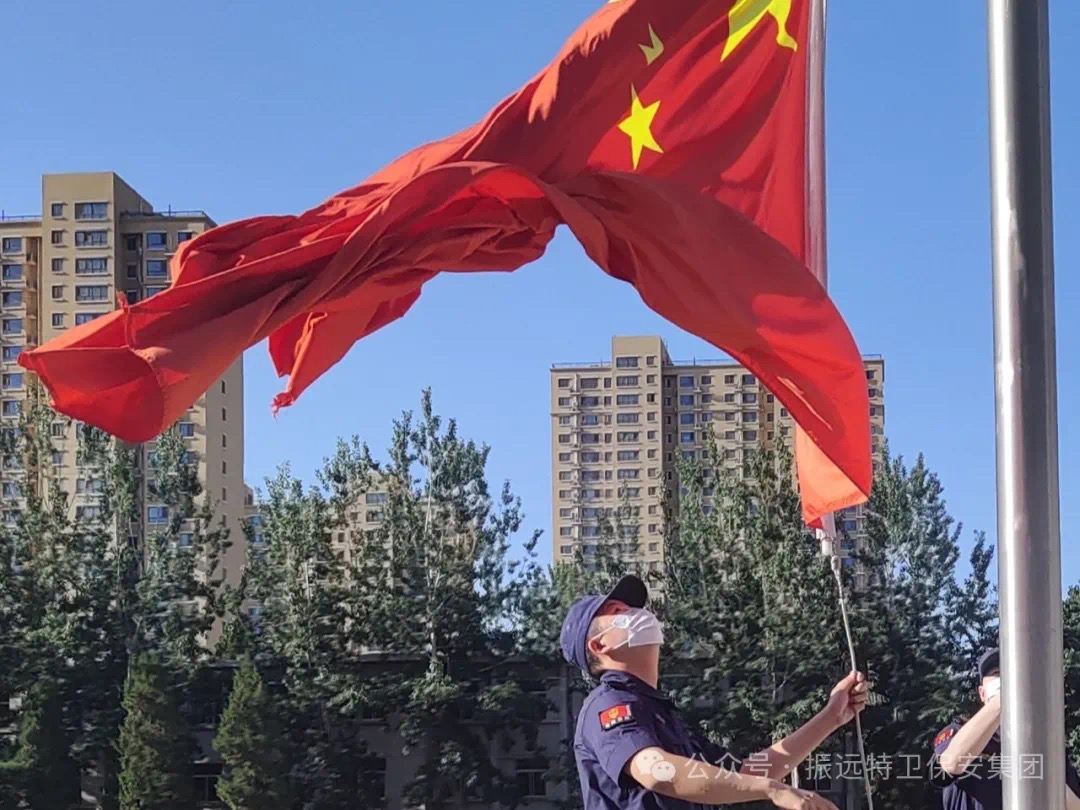 微信图片_20250319145746.jpg