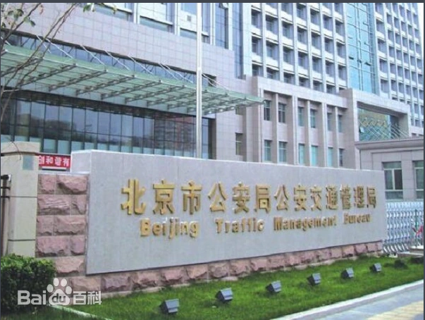 微信图片_20250319151139.png