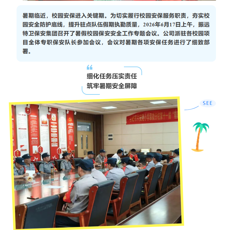 f42c71962b8b76f5488aedb34eb6eb94.png