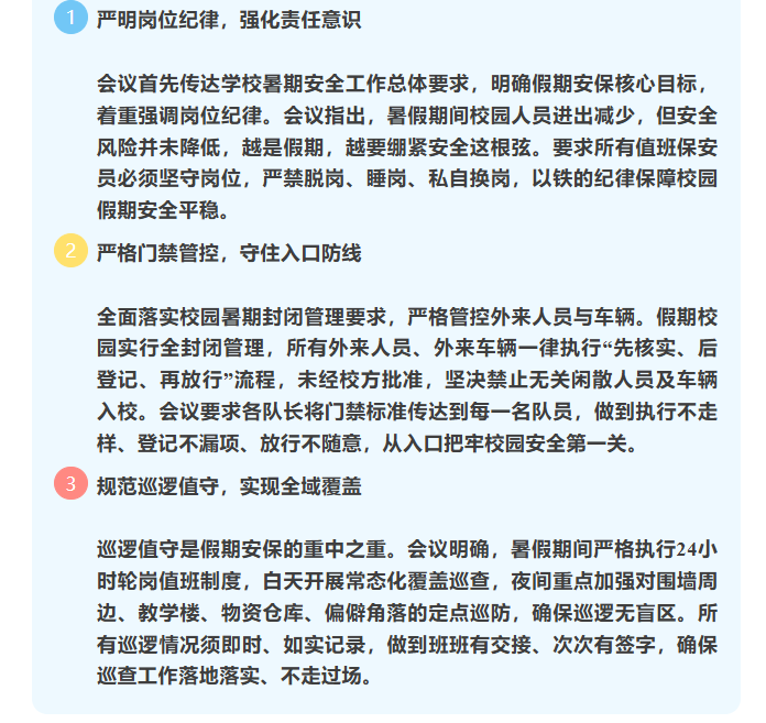 81db1ef2fa080e89bca9382a51800e78.png